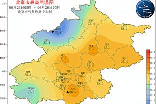 必威转新平台是真的吗截图4